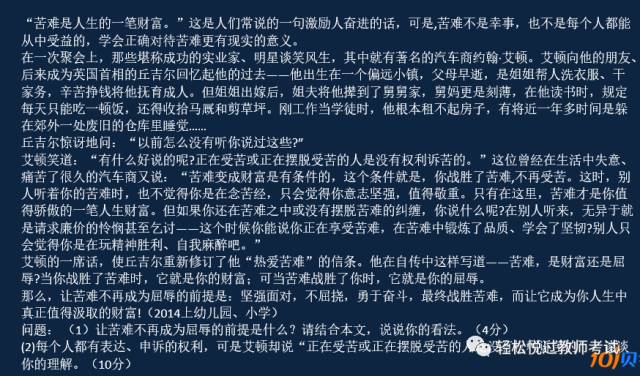 好的，没问题。以下是按照您的要求撰写的文章