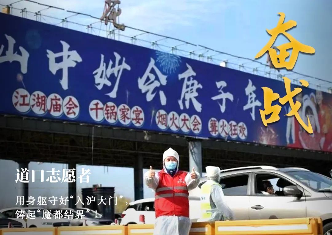 南昌上海路防疫站，守护社区健康的重要防线