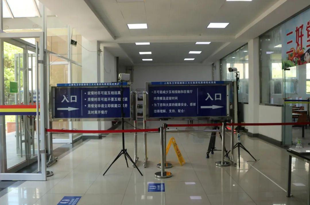 南昌上海路防疫站，守护社区健康的重要防线