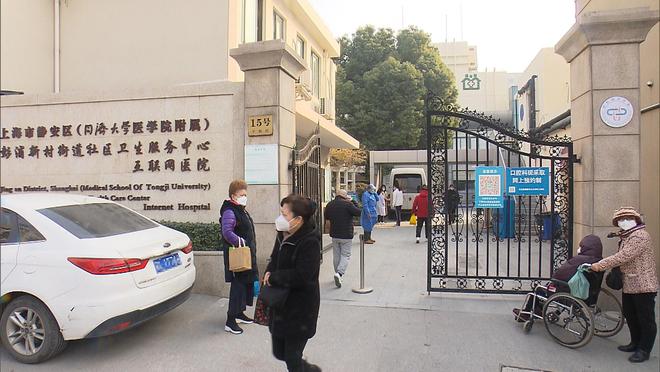 南昌上海路防疫站，守护社区健康的重要防线