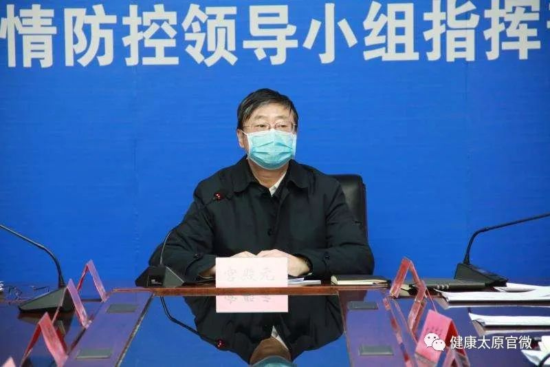 太原市疫情防控工作，精准施策与全民共筑健康防线