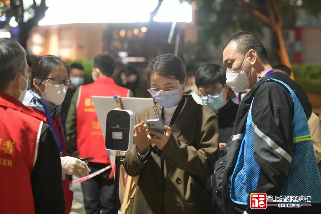 福州疫情防控部门，守护城市安全的坚强防线
