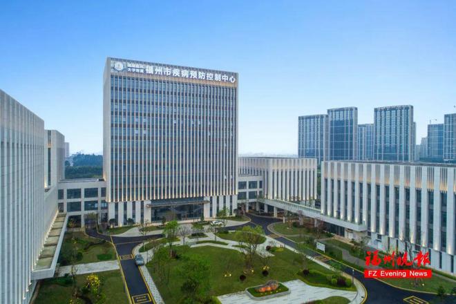福州上海路疾病预防控制中心，守护城市公共卫生安全的重要堡垒