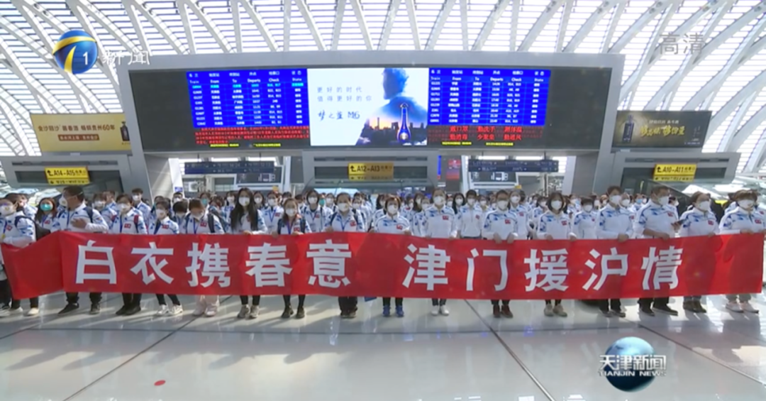 上海市疫情防控指挥中心电话，市民健康的重要保障