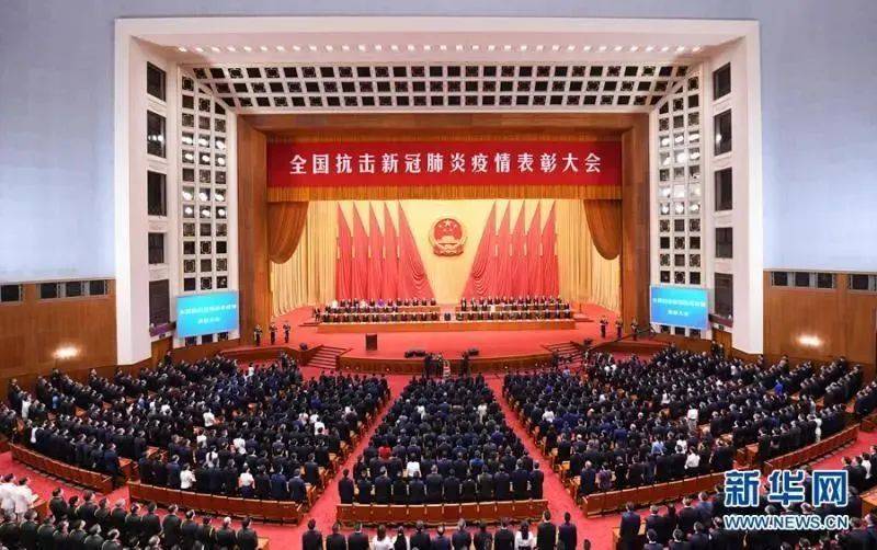 上海市疫情防控指挥中心电话，市民健康的重要保障