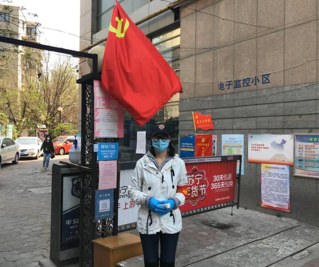 上海疫情局与天津市分局电话，联防联控下的信息互通与挑战