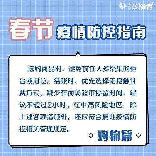 澳门疫情防控中心电话，紧急联系与防疫指南
