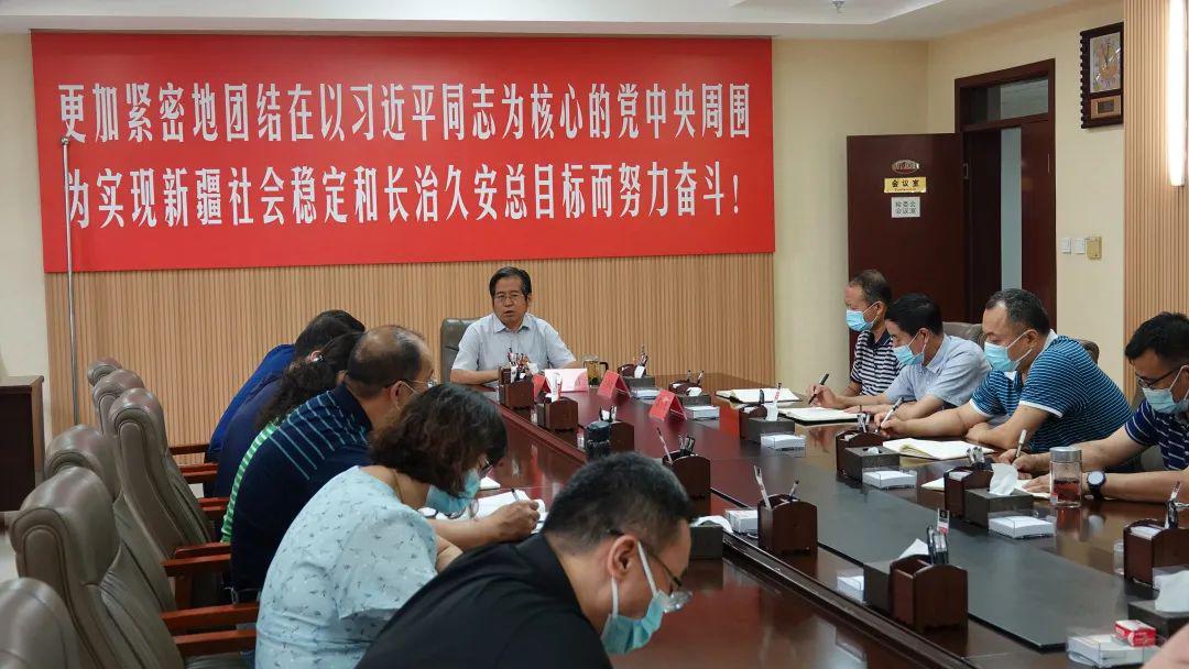 乌鲁木齐市最新疫情防控要求全面解读