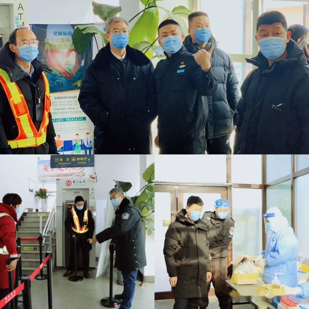 上海市疫情防控工作指挥部，精准施策下的城市防疫样本
