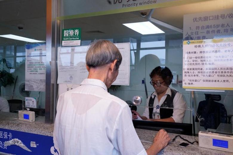 疫情期间从上海到香港，一段特殊时期的跨境之旅