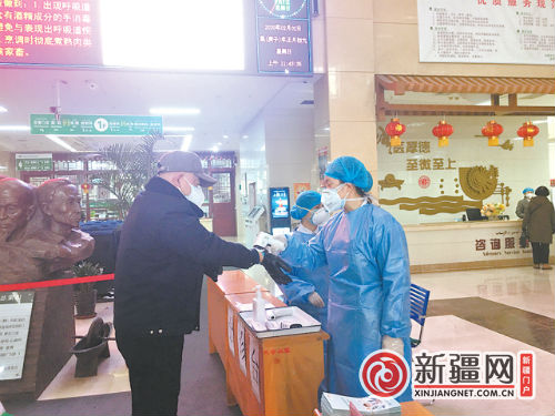 乌鲁木齐疫情防控办公室，筑牢边疆城市的健康防线