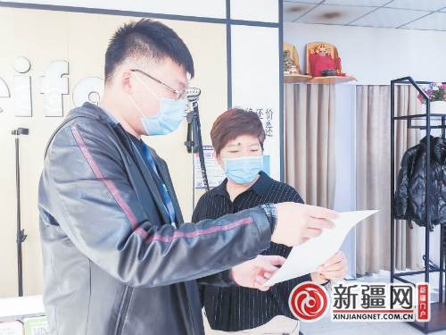 乌鲁木齐疫情防控办公室，筑牢边疆城市的健康防线