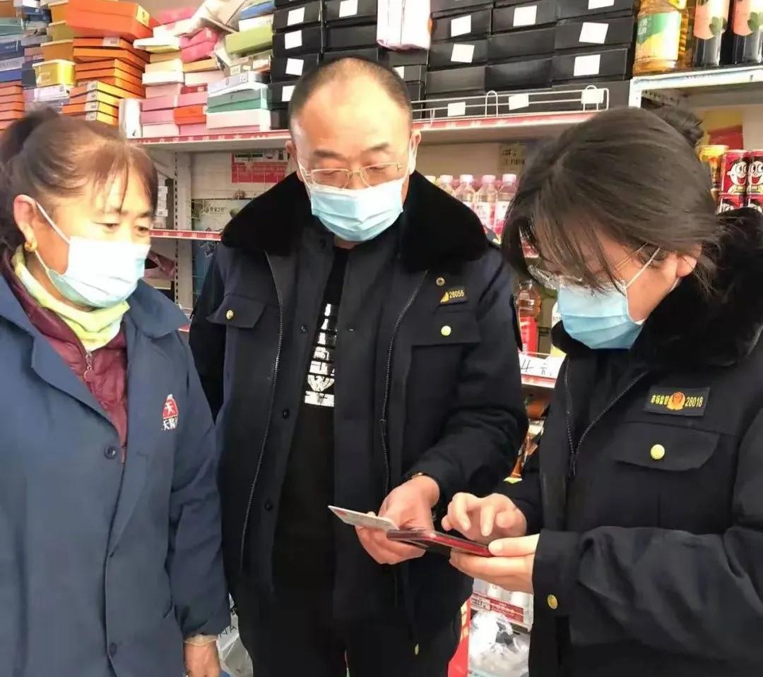 呼和浩特市疫情规定，全面解析与应对措施