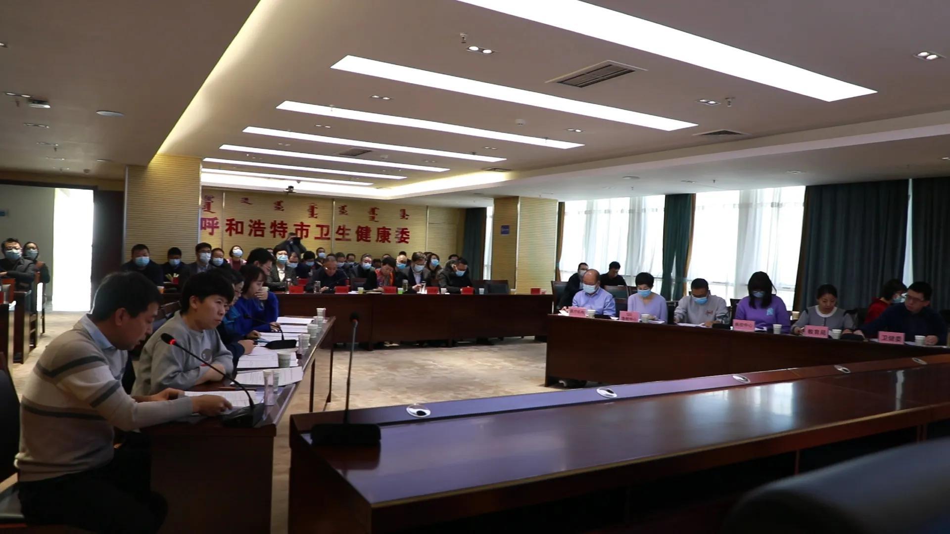 呼和浩特市疫情规定，全面解析与应对措施