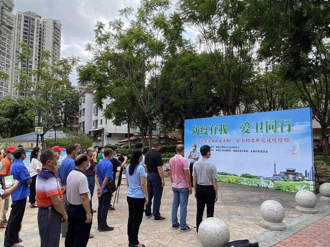 乌鲁木齐市疫情指挥部传真，高效协同下的抗疫防线