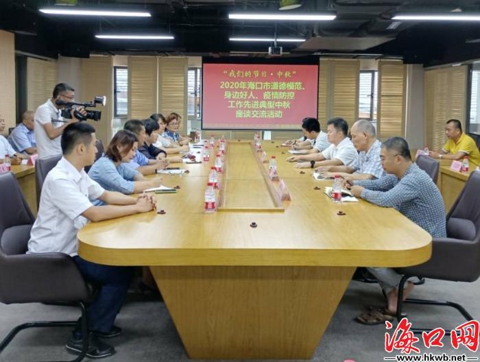 海口市政府疫情规定，科学防控与民生保障的双重实践