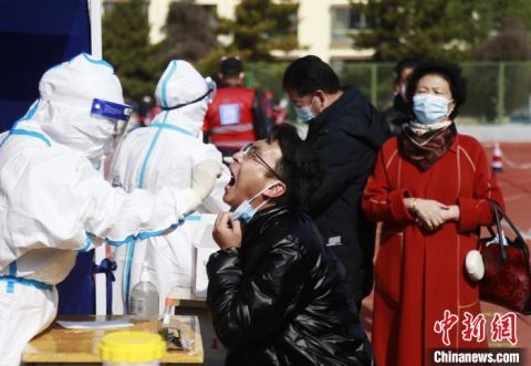 西宁疫情防控措施，科学应对与全民参与