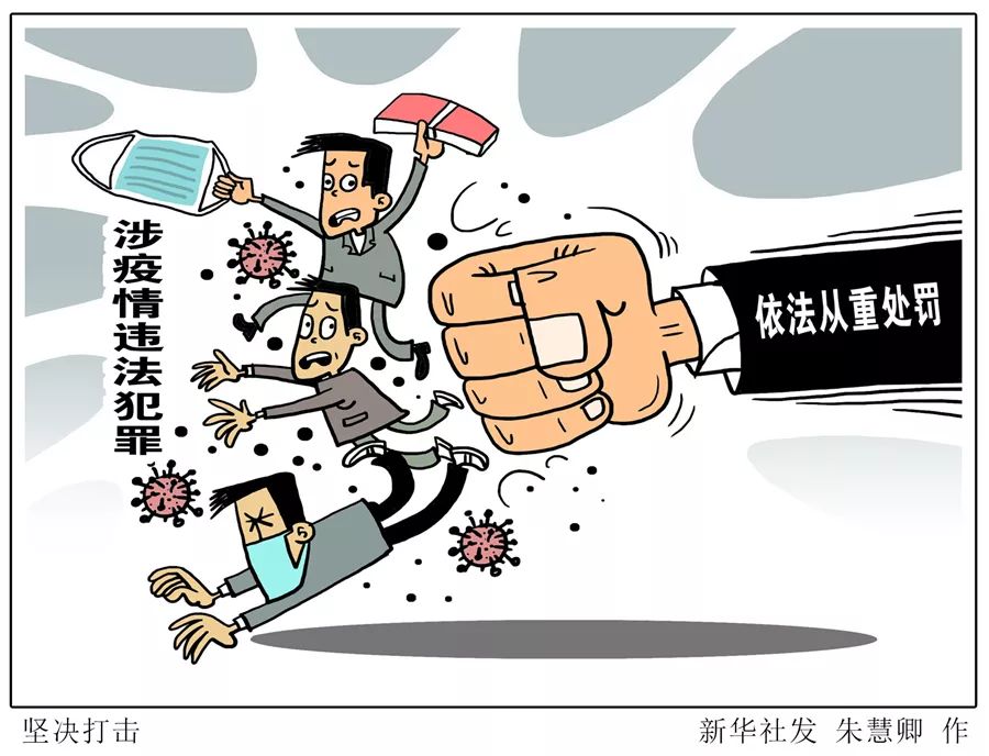长沙市疫情管控政策，科学防控与民生保障的双重考量