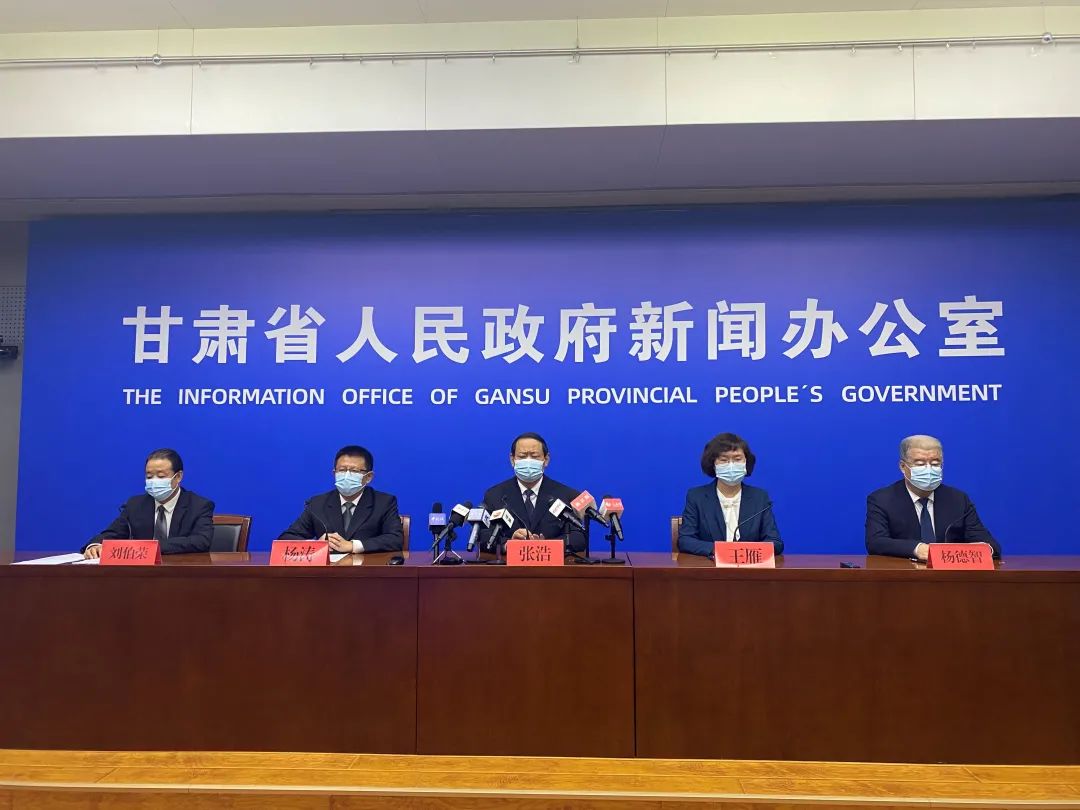 上海来兰州人员最新疫情政策详解，隔离要求、核酸检测与出行指南