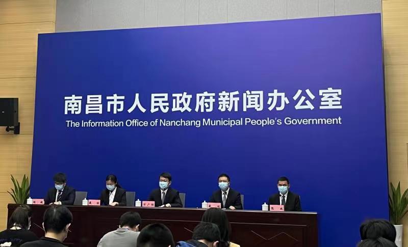 江西南昌疫情防控政策，精准施策与全民共筑防线