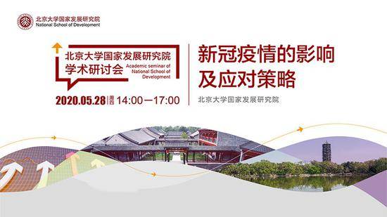 上海市疫情发布官网与银川最新疫情动态，全面解析与应对措施