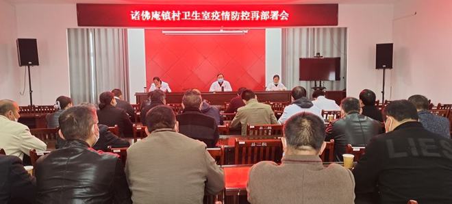 南昌疫情防控措施，科学精准施策，筑牢安全防线