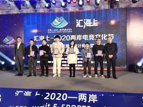 上海市疫情发布官网与台北新闻，信息透明与两岸交流的重要性