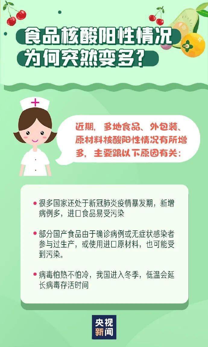 合肥市疫情防控最新要求，全面筑牢防线，保障市民健康安全