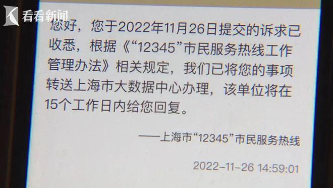 上海对合肥返沪人员的最新防疫规定与注意事项