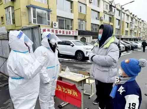 长春市疫情政策，科学防控与民生保障的双重实践