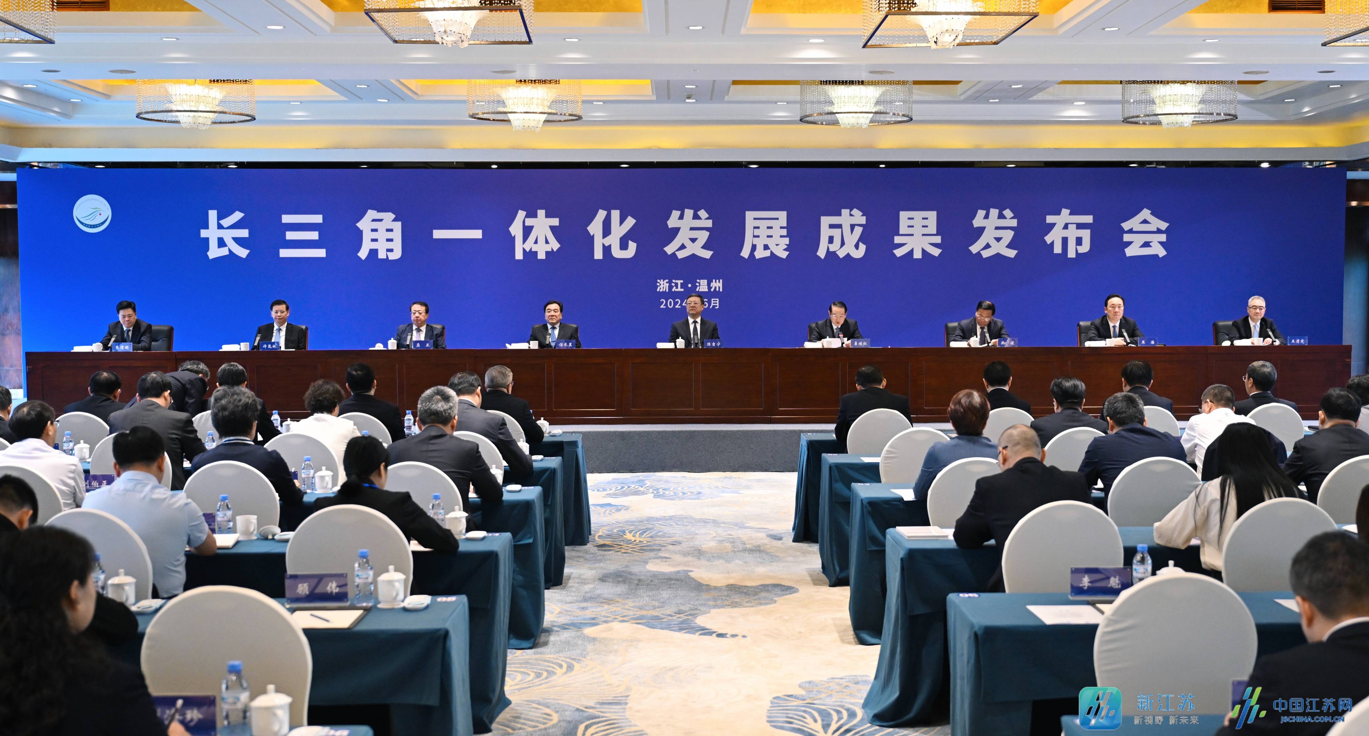 沪杭双城记，政策联动下的长三角一体化新篇章