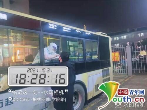 从哈尔滨到上海，中国防疫政策的演变与城市应对策略的对比分析