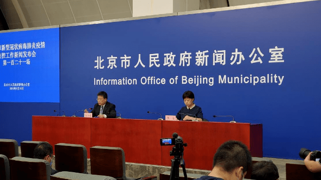 上海市疫情发布官网与合肥新闻，信息透明化在公共卫生事件中的关键作用