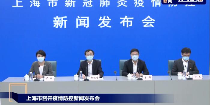 上海市疫情发布官网与合肥新闻，信息透明化在公共卫生事件中的关键作用