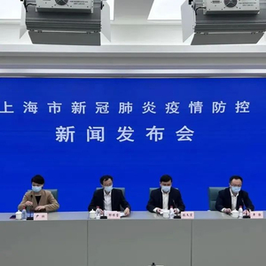 上海市新冠肺炎疫情防控新闻发布会，精准施策与全民协作下的抗疫之路