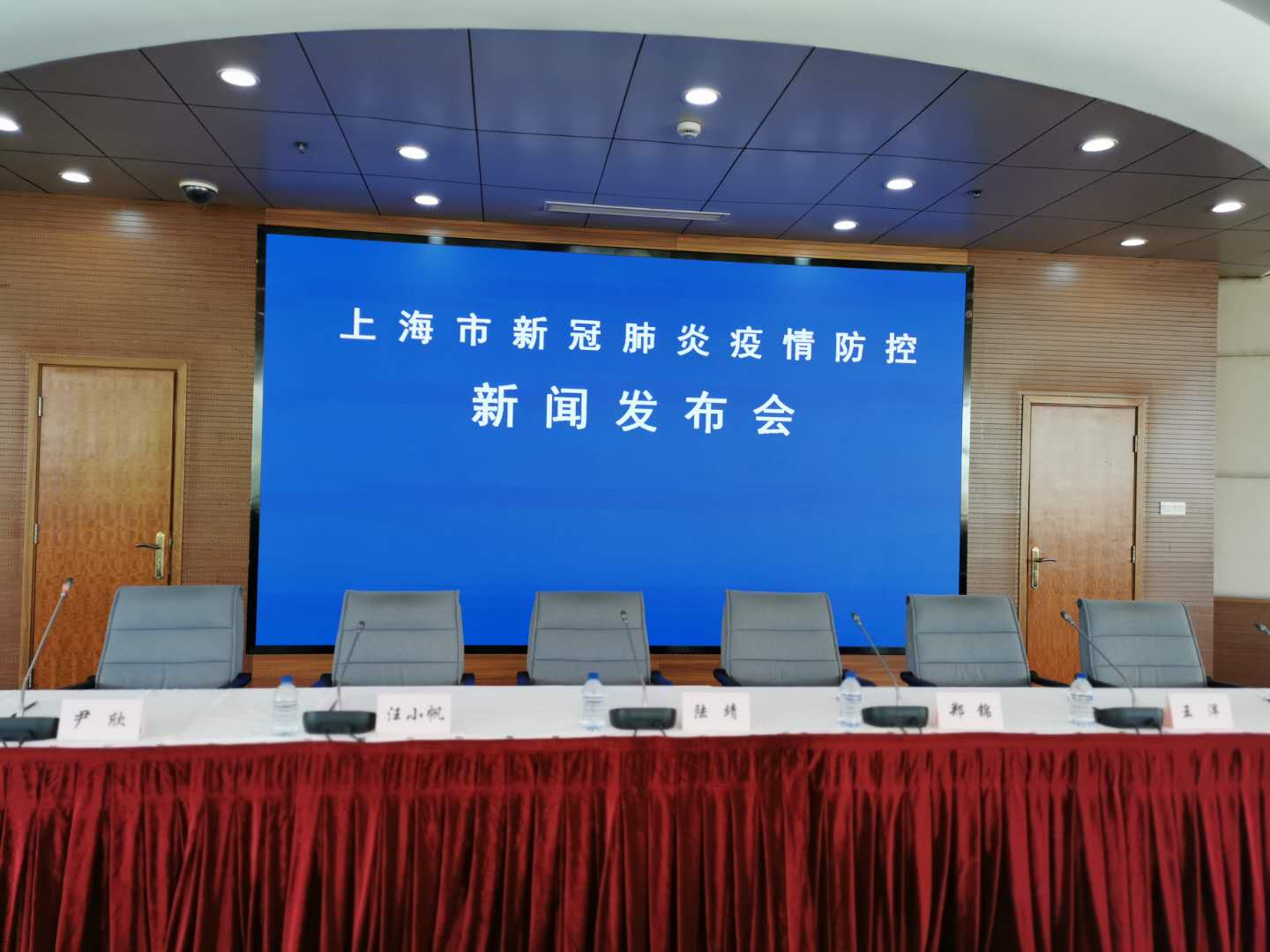 上海市新冠肺炎疫情防控新闻发布会，精准施策与全民协作下的抗疫之路