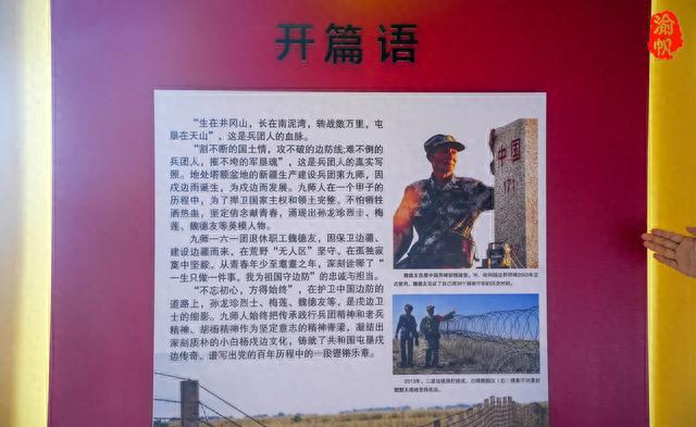 上海对新疆人管控，政策背景、社会影响与多元视角