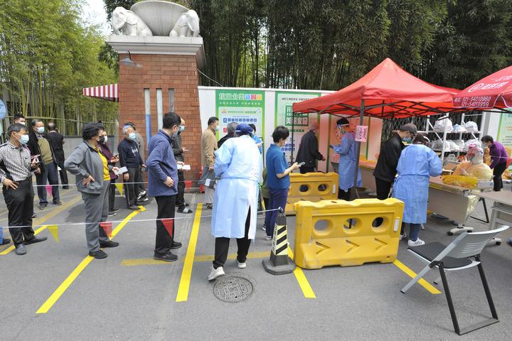 上海疫情查询网站，实时数据与防控指南