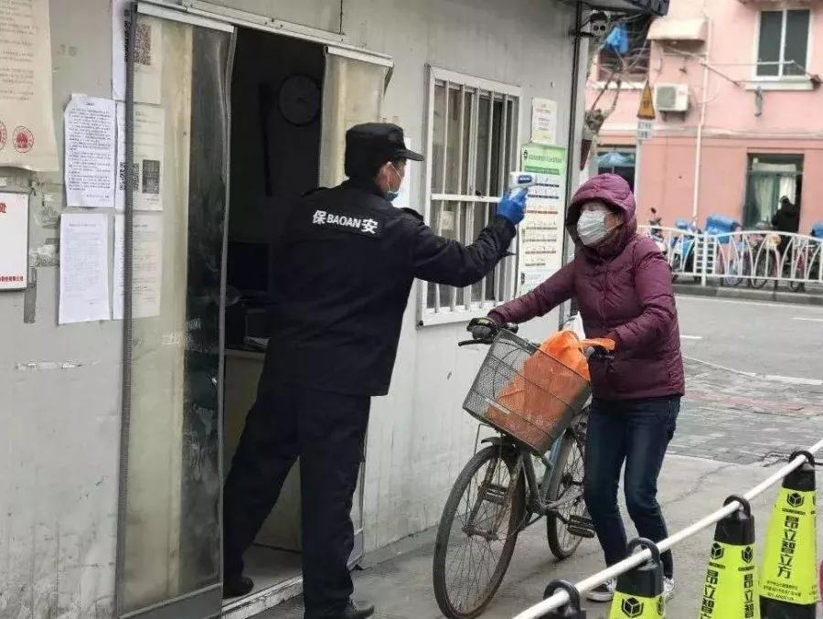 上海疫情防控新政，精准施策与未来展望