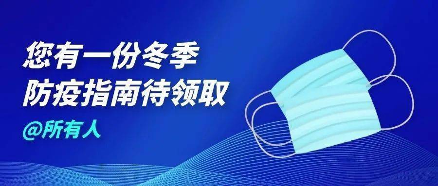 构筑上海疫情防控网，精准施策与城市韧性的双重考验