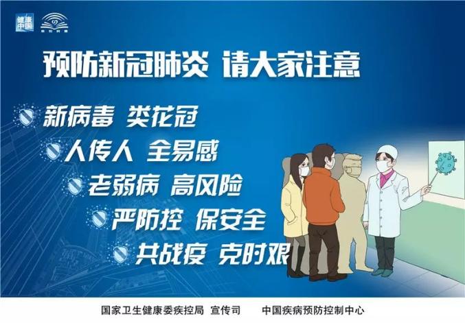 构筑上海疫情防控网，精准施策与城市韧性的双重考验