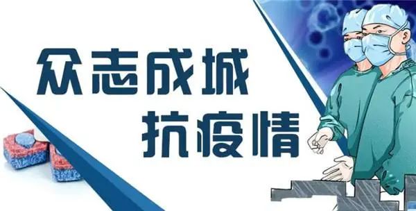 构筑上海疫情防控网，精准施策与城市韧性的双重考验