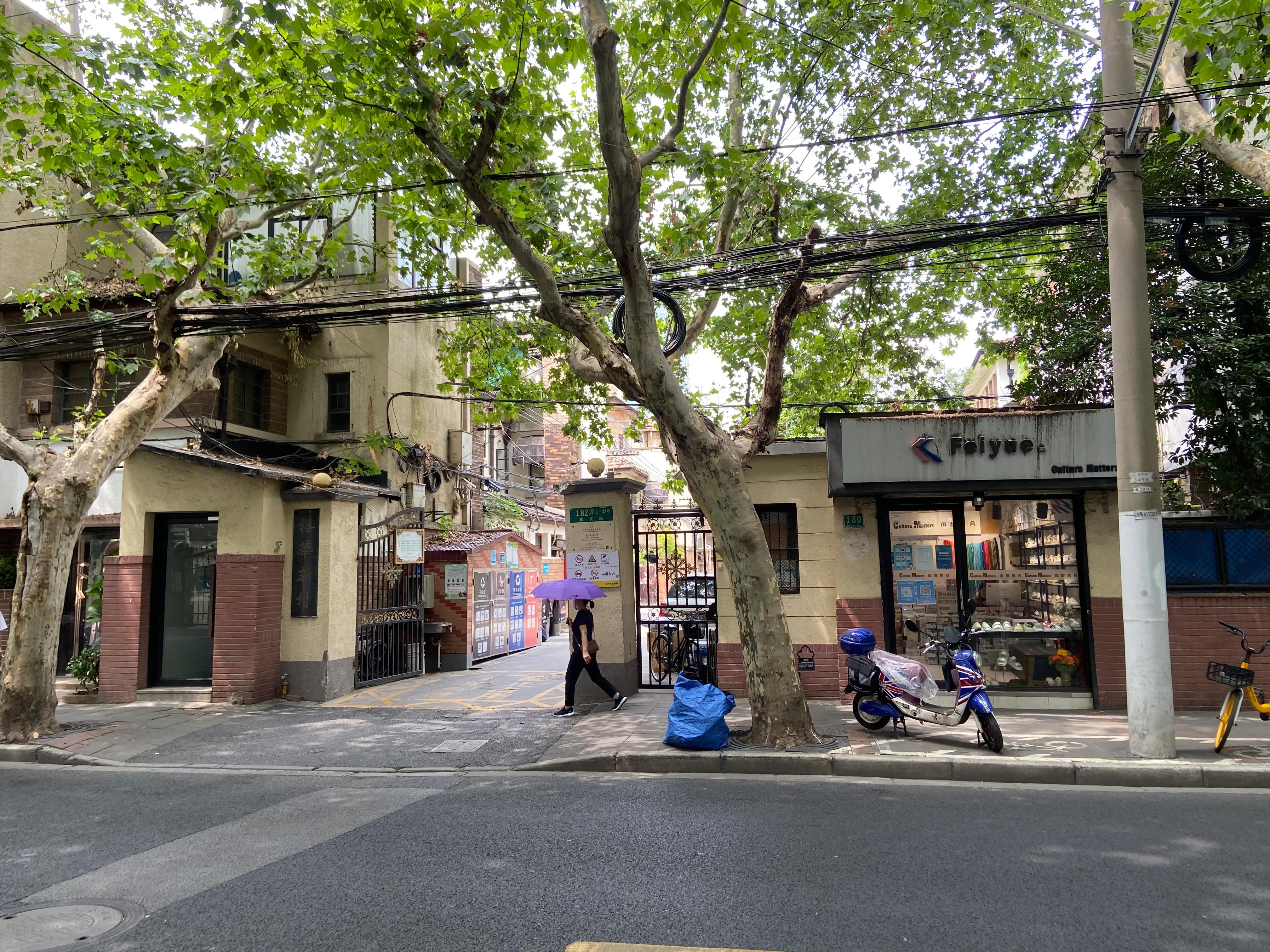 上海市疫情最新规定，全面解读与应对措施