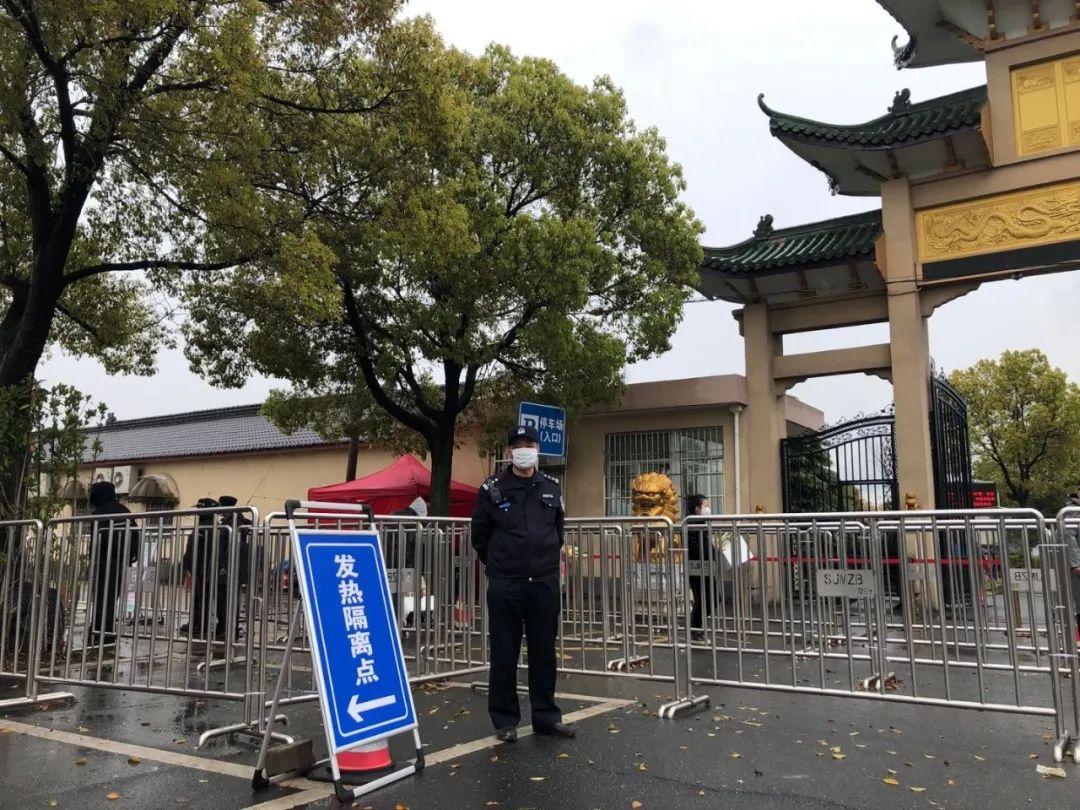 上海市疫情期间最新政策咨询电话及应对指南