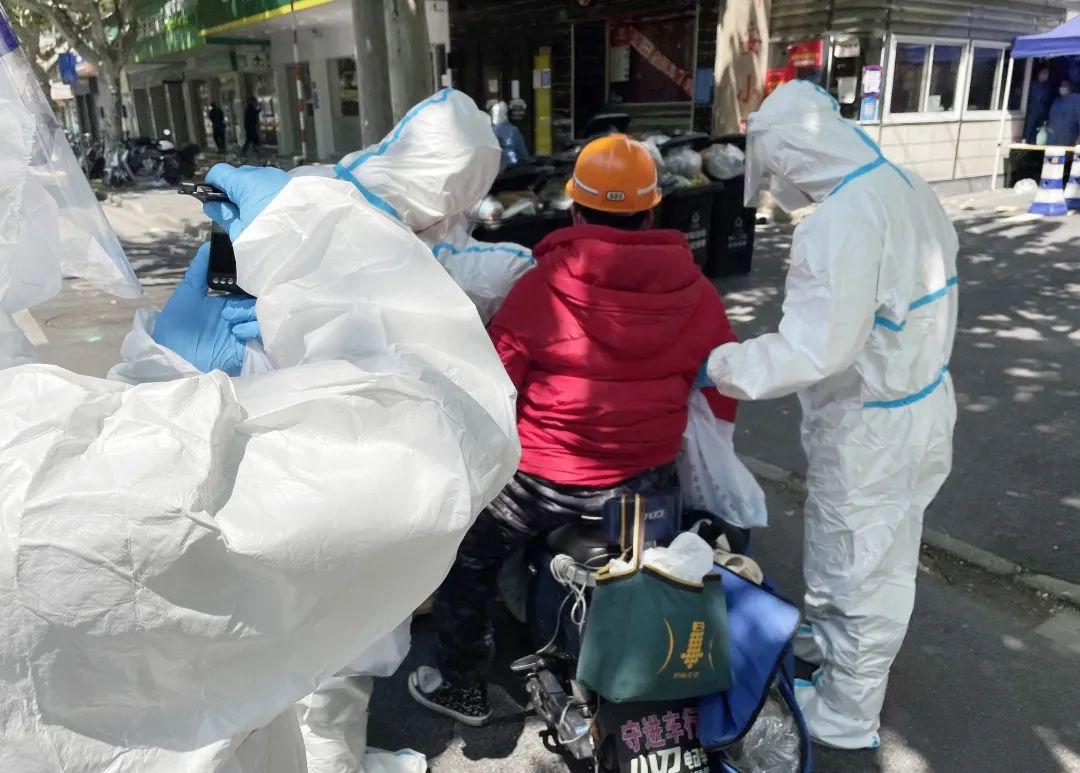 上海市疫情期间最新政策咨询电话及应对指南