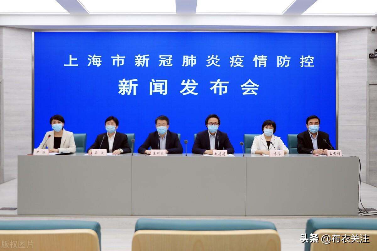 上海市疫情期间最新政策公告，全面解读与应对措施
