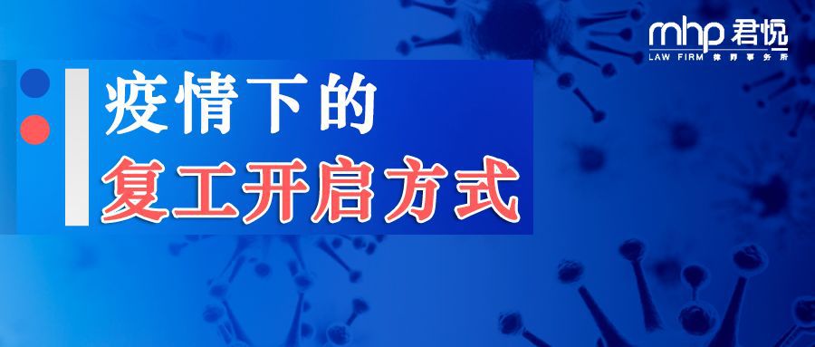 上海市疫情最新报道，防控措施升级与市民生活新常态