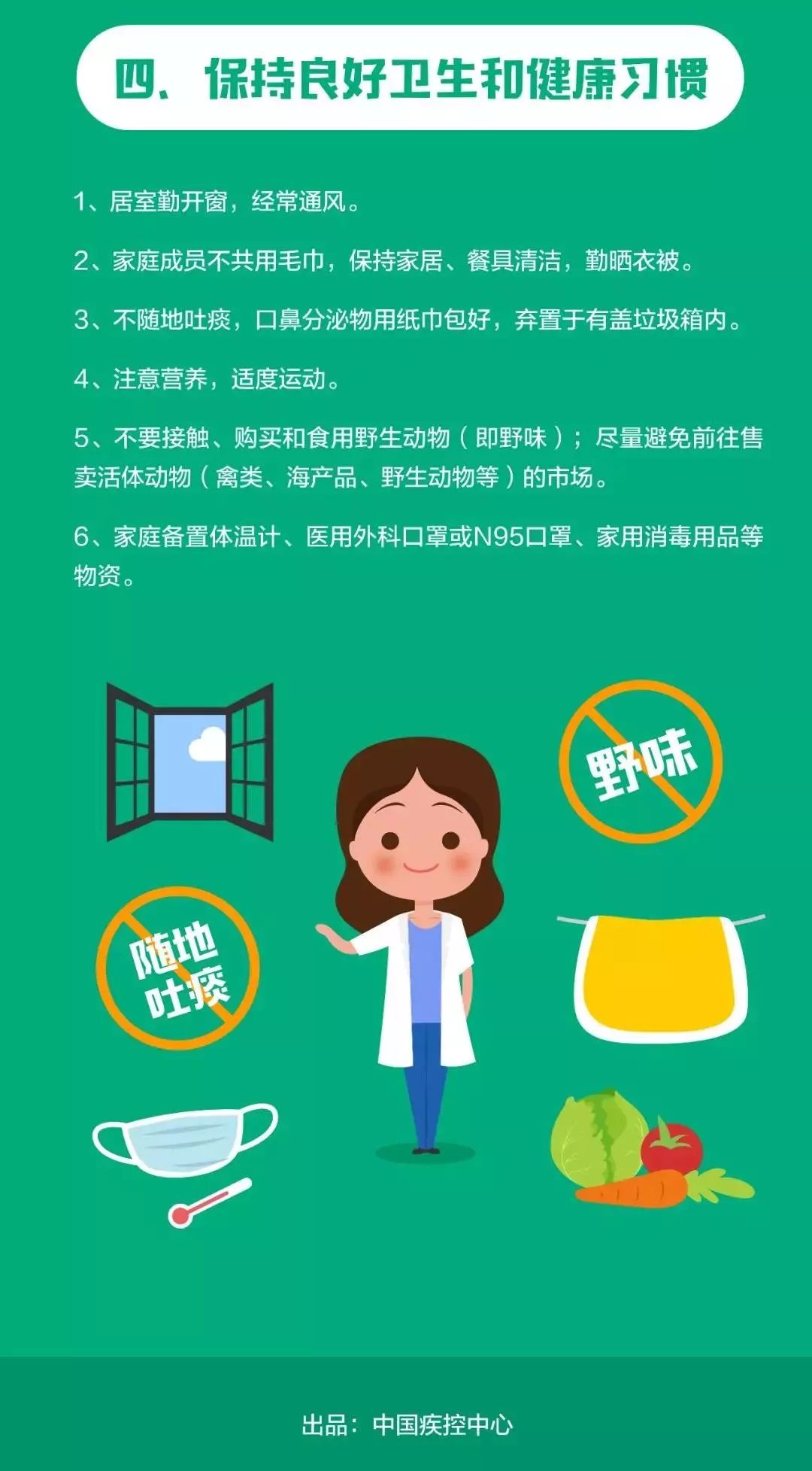 从上海到重庆，疫情下的出行挑战与应对策略