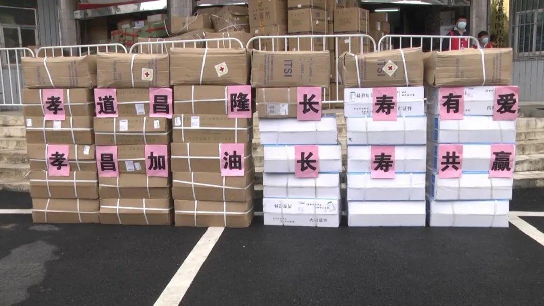 重庆对上海来渝人员，疫情防控下的城市温度与治理智慧