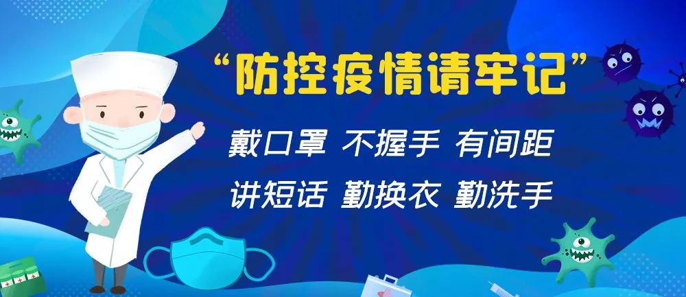 上海市昨日疫情，防控措施与市民生活的双重考验
